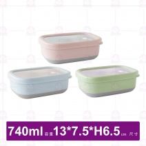 304不鏽鋼長型隔熱保鮮盒(三色)-單入 740ml