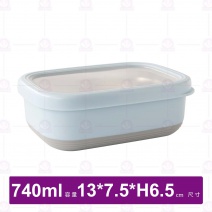 304不鏽鋼長型隔熱保鮮盒(三色)-單入 740ml