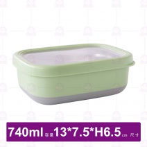 304不鏽鋼長型隔熱保鮮盒(三色)-單入 740ml