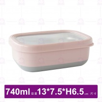 304不鏽鋼長型隔熱保鮮盒(三色)-單入 740ml