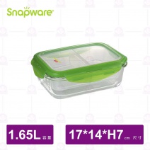 【美國康寧 CORELLE】Snapware分隔玻璃保鮮盒 1.65L