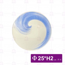 花崗岩-9.5吋 淺盤