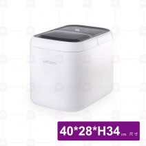 15kg 極速製冰機-ICM1501