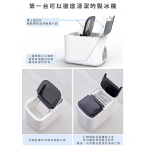15kg 極速製冰機-ICM1501