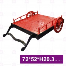 【雙劍】御所盛器 72x52xH20.3cm