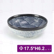 【日本】7吋日式浪紋陶瓷淺缽