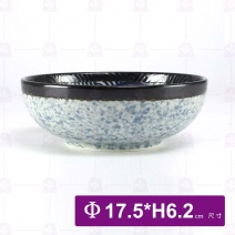 【日本】7吋日式浪紋陶瓷淺缽
