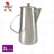 【雅緻Argus】短嘴冷水壺    2.0L (A02)
