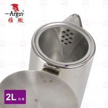 【雅緻Argus】短嘴冷水壺    2.0L (A02)