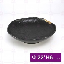 黑鋦瓷櫻花之戀-8.7吋湯盤(深)