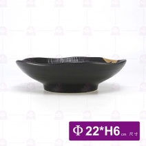 黑鋦瓷櫻花之戀-8.7吋湯盤(深)