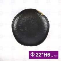 黑鋦瓷櫻花之戀-8.7吋湯盤(深)