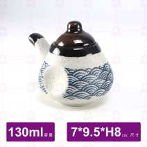 【日本】日式浪紋陶瓷醬油壺