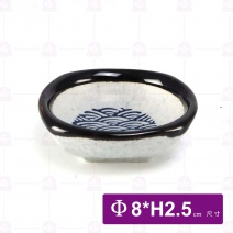 【日本】3吋日式浪紋陶瓷碟