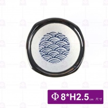 【日本】3吋日式浪紋陶瓷碟