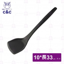 C&C 真新矽膠煎匙-黑色 33cm
