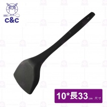 C&C 真新矽膠煎匙-黑色 33cm