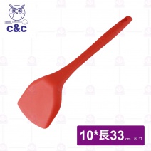 C&C 真新矽膠煎匙-紅色 33cm
