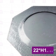窯燒玻璃八角凹皿-灰色 (NFL-2222Y-GR)