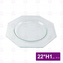 窯燒玻璃八角凹皿-清綠 (NFL-2222Y-T)