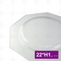 窯燒玻璃八角凹皿-清綠 (NFL-2222Y-T)