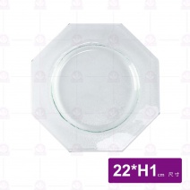 窯燒玻璃八角凹皿-清綠 (NFL-2222Y-T)