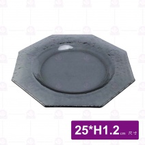 窯燒玻璃八角凹皿-灰色 (NFL-2525Y-GR)