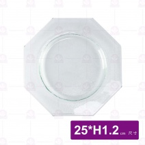窯燒玻璃八角凹皿-清綠 (NFL-2525Y-T)