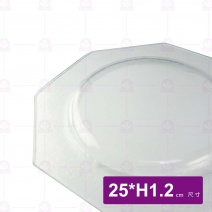 窯燒玻璃八角凹皿-清綠 (NFL-2525Y-T)