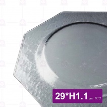 窯燒玻璃八角凹皿-灰色 (NFL-2929Y-GR)