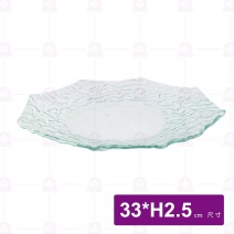 窯燒玻璃八角皿-清綠 (NFL-3333Y-T)