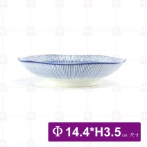 千絲萬縷-5.5吋荷口碟