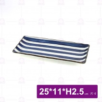 青瓷繪染-10吋波浪長方盤