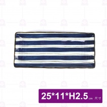 青瓷繪染-10吋波浪長方盤