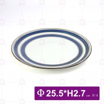 青瓷繪染-10吋淺式盤
