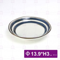青瓷繪染-5.5吋荷口碟