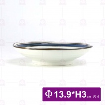 青瓷繪染-5.5吋荷口碟