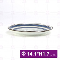 青瓷繪染-6吋荷口平盤