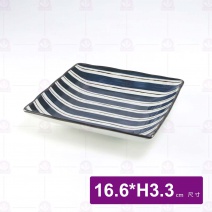 青瓷繪染-6.5吋荷口方盤