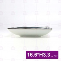青瓷繪染-6.5吋荷口方盤