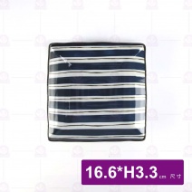 青瓷繪染-6.5吋荷口方盤