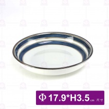 青瓷繪染-7吋飯盤