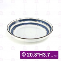 青瓷繪染-8吋飯盤