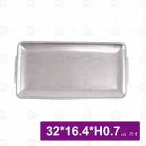 懷舊長型鐵盤 大