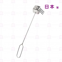 日本鰻魚醬杓 3孔