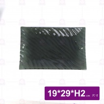 窯燒玻璃木紋長方盤-黑色