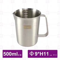 304貝林森計量杯 500ml