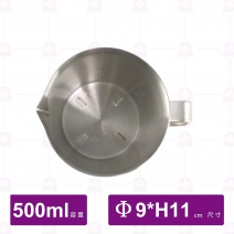 304貝林森計量杯 500ml