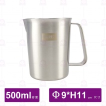 304貝林森計量杯 500ml