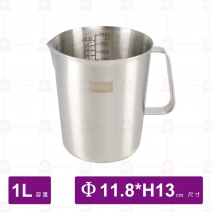 304貝林森計量杯 1000ml